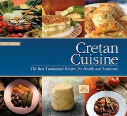 Cretan Cuisine