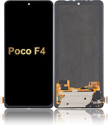 Οθόνη OLED για Poco F4 (Μαύρο)