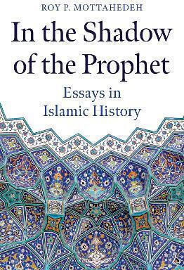 Essays in Islamic History