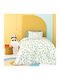 Palamaiki Kids Cotton Pillowcase Set 50x75cm White