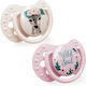 Lovi Baby Schnuller Silikon Wilde Seele - Beige - Rosa für 6-18 Monate 2Stück