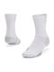 Under Armour UA AD Playmaker Basketball Socks White 1 Pair