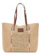 Verde Straw Beach Bag Beige