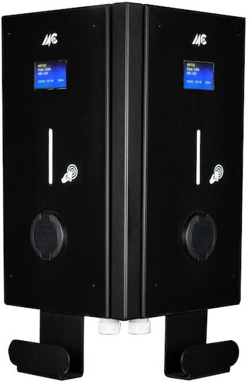 Mc Chargers Prisma Wandmontiert Dreiphasig Elektroauto-Ladestation 2x22kW Typ 2
