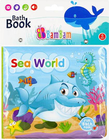 BamBam Sea World Bath Book for 6++ Months