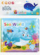 BamBam Sea World Βιβλίο Μπάνιου για 6+ Μηνών