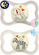 Mam 248S Orthodontic Pacifiers Silicone Night Teddy Bear / Zebra - Beige for 6-16 months 2pcs