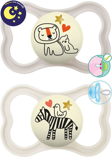 Mam 248S Orthodontic Pacifiers Silicone Night Teddy Bear / Zebra - Beige for 6-16 months 2pcs