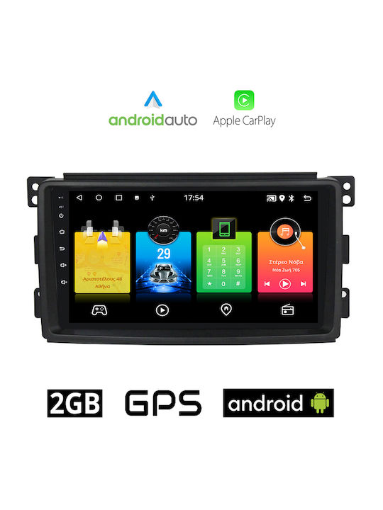 Ηχοσύστημα Αυτοκινήτου για Smart ForFour / ForTwo 2004-2007 (Bluetooth/USB/AUX/WiFi/GPS/Apple-Carplay/Android-Auto) με Οθόνη Αφής 9"