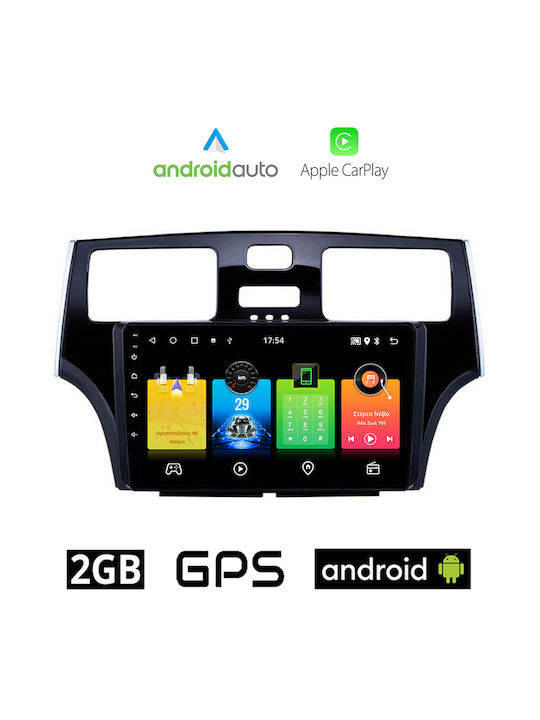 Sistem Audio Auto pentru Lexus Magazin online 2001-2006 (Bluetooth/USB/AUX/WiFi/GPS/Apple-Carplay/Android-Auto) cu Ecran Tactil 9"