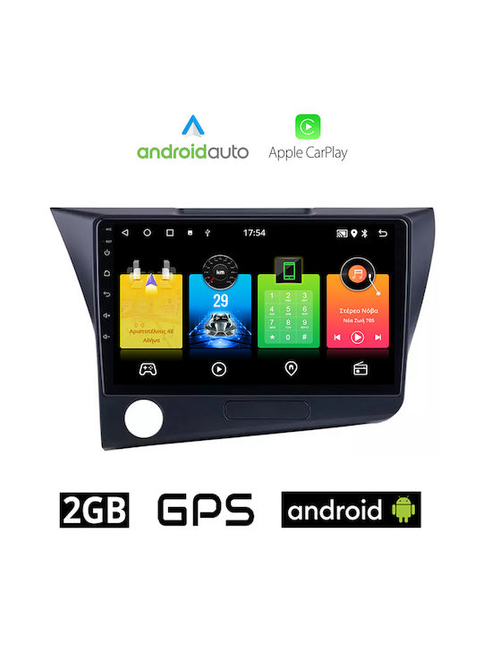 Car Audio System for Honda CR-Z 2010-2016 (Bluetooth/USB/AUX/WiFi/GPS/Apple-Carplay/Android-Auto) with Touch Screen 9"