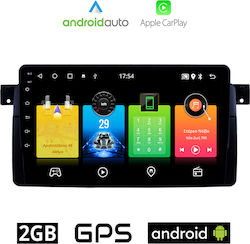 Аудиосистема 1998-2005 с Bluetooth, USB & GPS Аудиосистема 1998-2005 с Bluetooth, USB & GPS
