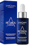 PostQuam Professional Moisturizing & Brightening Face Serum Suitable for All Skin Types with Retinol 30ml