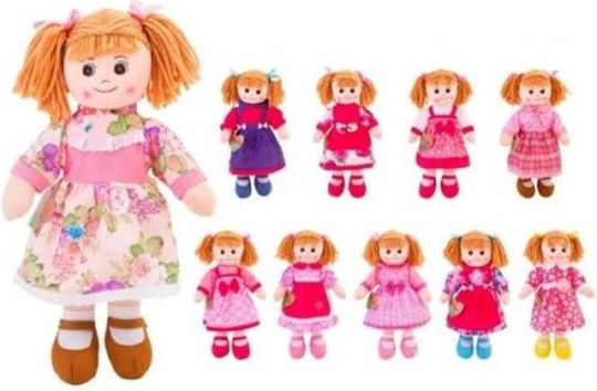 Globo Păpușă de pânză 50cm. (Diverse modele) 1 buc