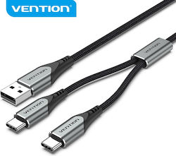Vention Kabel 0,5m CQOHD