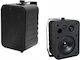 KAL Electronics Παθητικό Επιτοίχιο Ηχείο 20W με Bluetooth (Τεμάχιο) 24x12x24εκ. Μαύρο