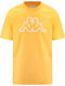T-shirt Κίτρινο