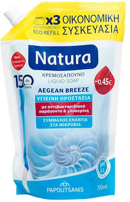 Papoutsanis Aegean Breeze Cream Soap Refill 750ml