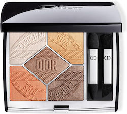 Dior 5 Couleurs Couture Limited Edition 533 Rivage 7.6gr Dior 5 Couleurs Couture Limited Edition 533 Rivage 7.6gr