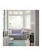 Gofis Home Cerelia 380 Ριχτάρι Πολυθρόνας Πλεκτό 135x170εκ. 19 Lilac 2007380190237