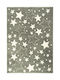 Koulis Carpets 1325A Παιδικό Χαλί Αστέρια Grey 133x190cm Πάχους 13mm