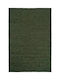 Koulis Carpets Kilim ΖΤ383 Αντιολισθητικό Χαλί Διάδρομος Πράσινο 64x180cm