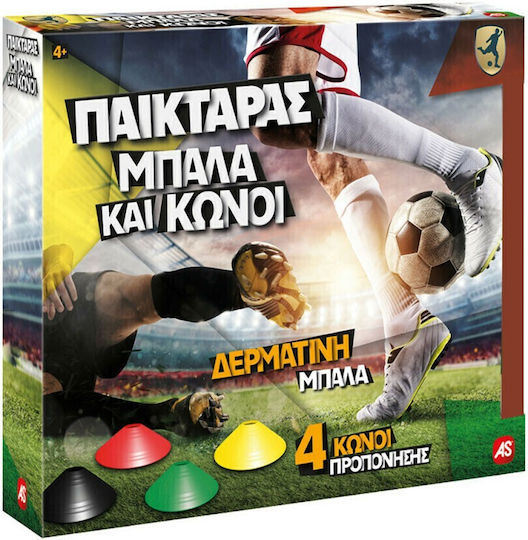 AS Διαδραστικό Παιχνίδι Παικταράς για 4+ Ετών
