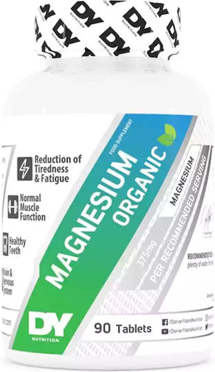 Dorian Yates Magnesium Organic με Βιταμίνη B6 90 ταμπλέτες