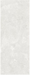 Kai Infinity Wall Interior Matte Ceramic Tile 50x20cm Gray