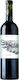 Klados Winery Wine The Great Hawk White Dry 750ml