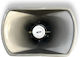 Tele Horn-Lautsprecher Leistung 30W/8ohm in Weiß Farbe