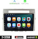 Kirosiwa Car Audio System for Toyota Verso 2004-2009 (Bluetooth/USB/AUX/WiFi/GPS/Apple-Carplay/Android-Auto) with Touch Screen 9"