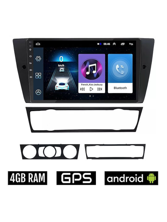 Автомобилна Аудио Система (Блутут/USB/WiFi/GPS/Apple-Carplay/Android-Auto) с Тъчскрийн 9"
