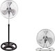 Wellio Modular Fan 45W Fan Diameter 40cm Black