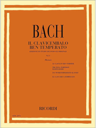 Ricordi BACH J.S. Das Wohltemperierte N.1 Παρτιτούρα για Πιάνο