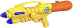 Water Gun 47.5cm