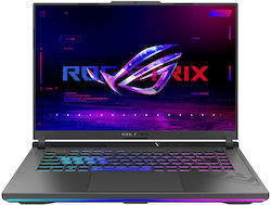 Asus Rog Strix G16 G614JV-N3075W 16" 165Hz (i7-13650HX/16GB/1TB SSD/GeForce RTX 4060/W11 Home) Eclipse Gray (GR Keyboard)