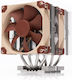 Noctua NH-D9 DX-4677 4U Охладител за ЦПУ за Socket 4677 Черен