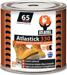 Atlacoll Atlastick No330 Gasoline cylinders 4lt