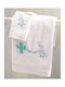 Rythmos Set Babyhandtücher 2 Stück Hellblau Diego Gewicht 450gr/m²