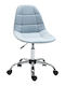 Office Chair Blue Vinsetto