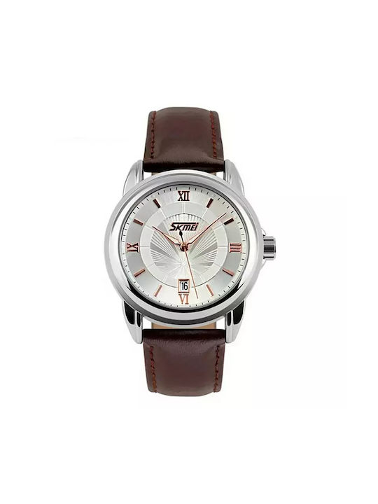 Skmei Watch Battery with Brown Leather Strap