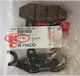 Kymco Motorcycle Brake Pads Rear for Kymco Agility