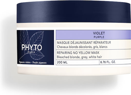 Phyto Purple Μάσκα Μαλλιών για Διατήρηση Χρώματος 200ml