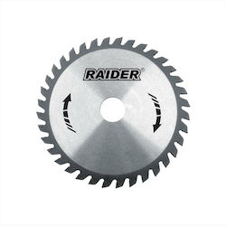 Raider Disc De Tăiere Lemn 210mm Raider Disc De Tăiere Lemn 210mm