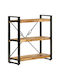 Shelving Unit Floor Beige 77x30x80cm