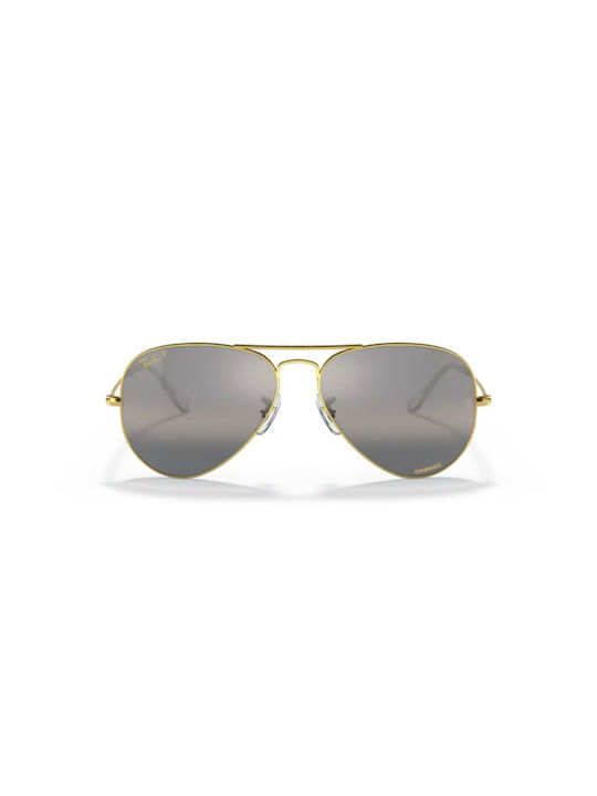 Aviator sunglasses skroutz deals