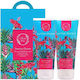 Fresh Line Sunrise Dream Skin Care Set for Moisturizing & Cleaning Body Cleaning with Bubble Bath & Body Cream