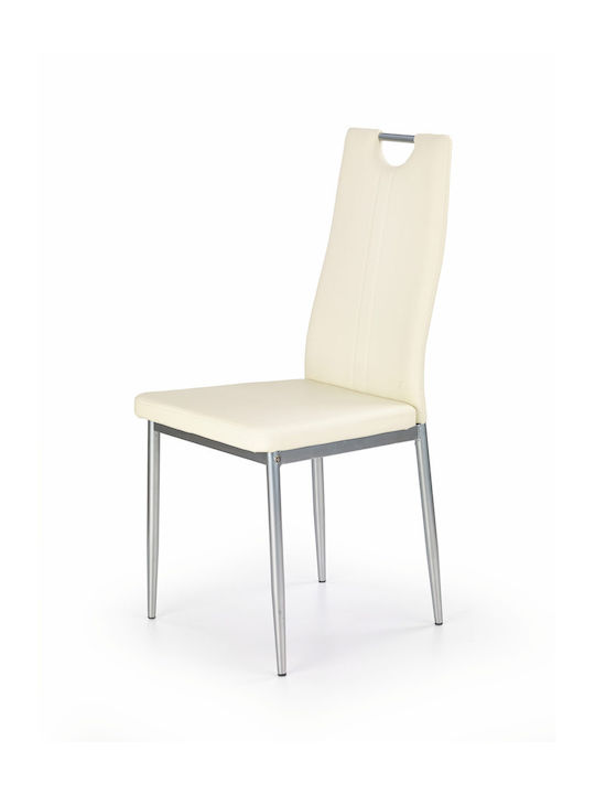 K202 Καρέκλα Τραπεζαρίας με Επένδυση Δερματίνης Cream 44x59x97εκ.