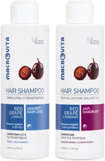 Macrovita Red Grape Σετ Περιποίησης Μαλλιών κατά της Τριχόπτωσης με Σαμπουάν 2τμχ